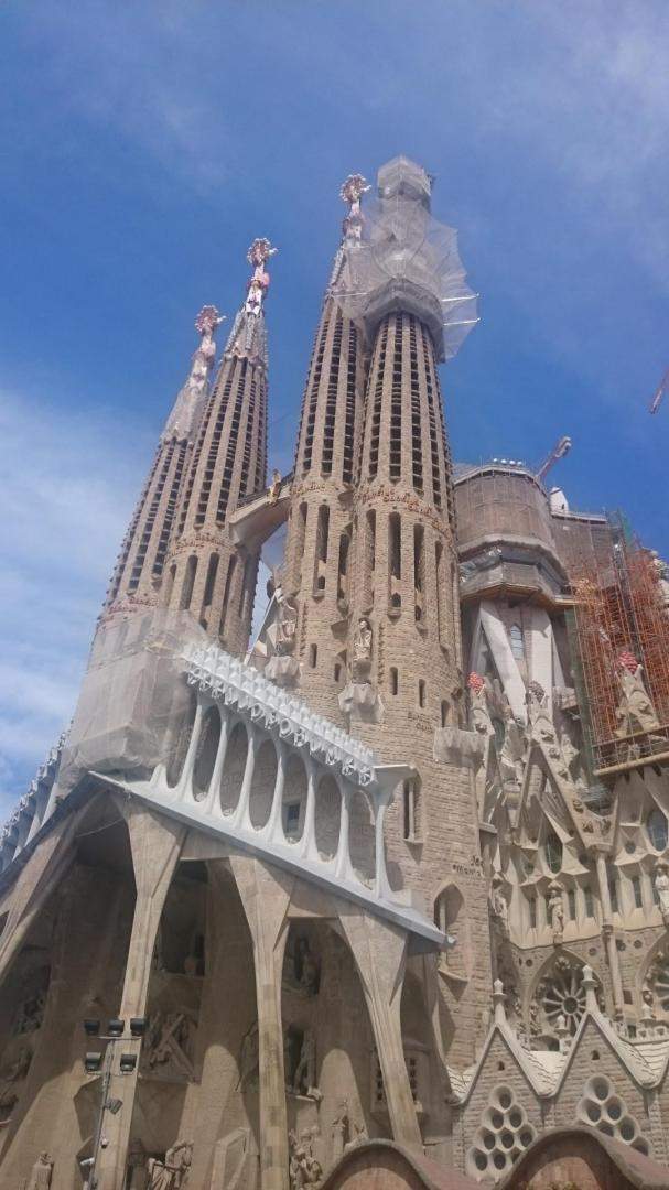 Sagrada Familia Barcelone Perpignan